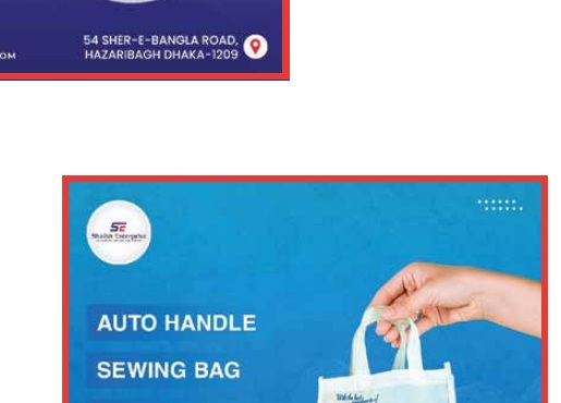 Non-woven product 02