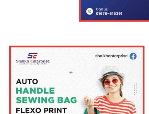 Non-woven product 04